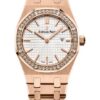 Audemars Piguet Ladies Collection Royal Oak Quartz Watch-Silver Dial 33mm-67651OR.ZZ.1261OR.01