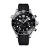 Omega 210.32.44.51.01.001 Seamaster Diver 300m – Luxe Watch Hub