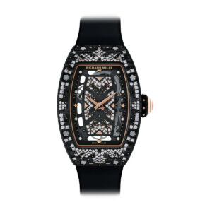 Richard Mille RM 07-01 Intergalactic – Luxury Watches USA